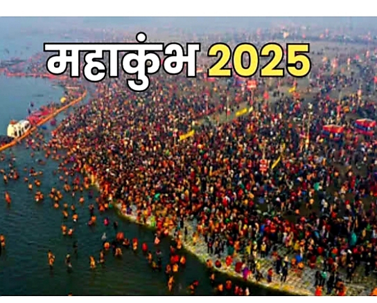 20241230_141251