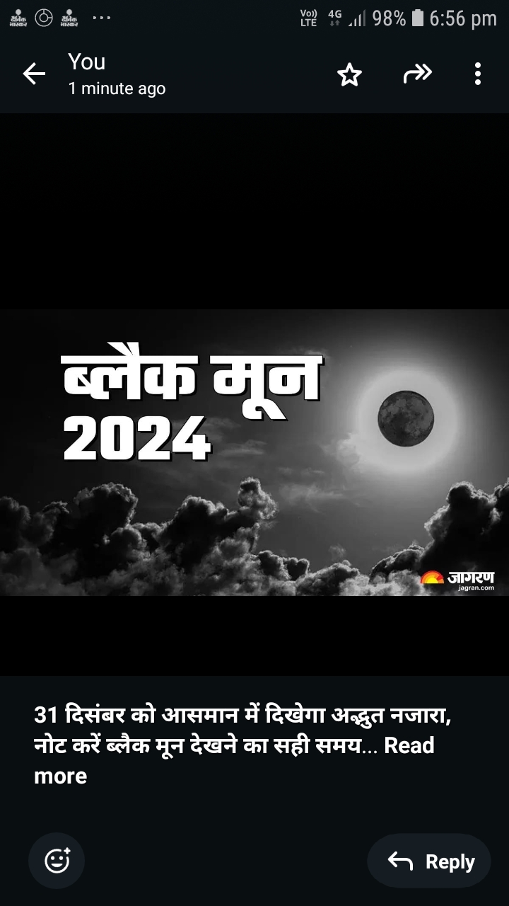 Screenshot_20241231-185615_WhatsApp