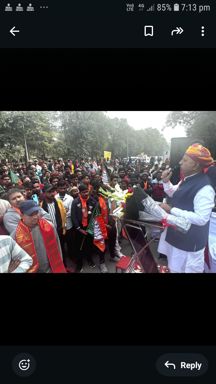 Screenshot_20250202-191344_WhatsApp