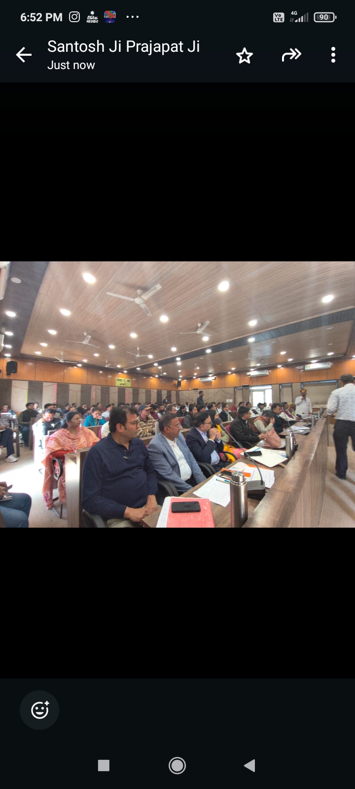 Screenshot_2025-12-02-18-52-23-686_com.whatsapp